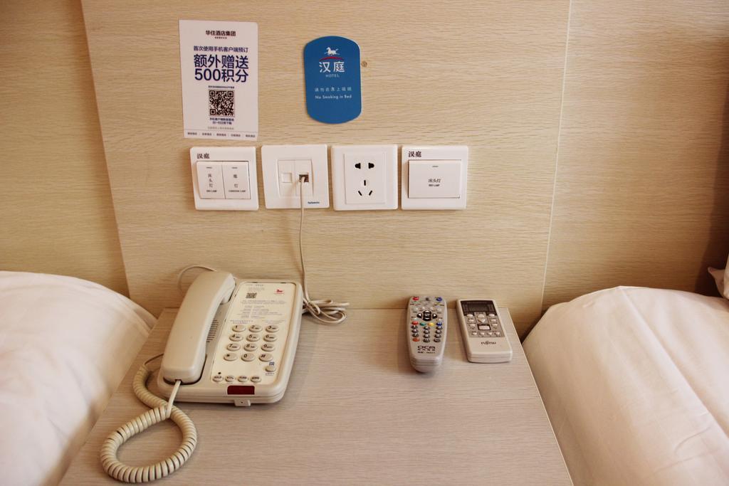 Hanting Hotel Dalian Olympic Square Hotel Δωμάτιο φωτογραφία
